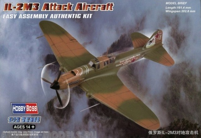 80285 Самолет IL-2M3 Attack Aircraft Hobby Boss