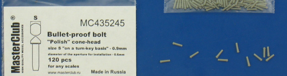 MC435245 Polish cone-head  bullet-proof bolt, diameter of the head-0.9mm; diameter of the aperture for installation-0.7mm; 130 pcs.