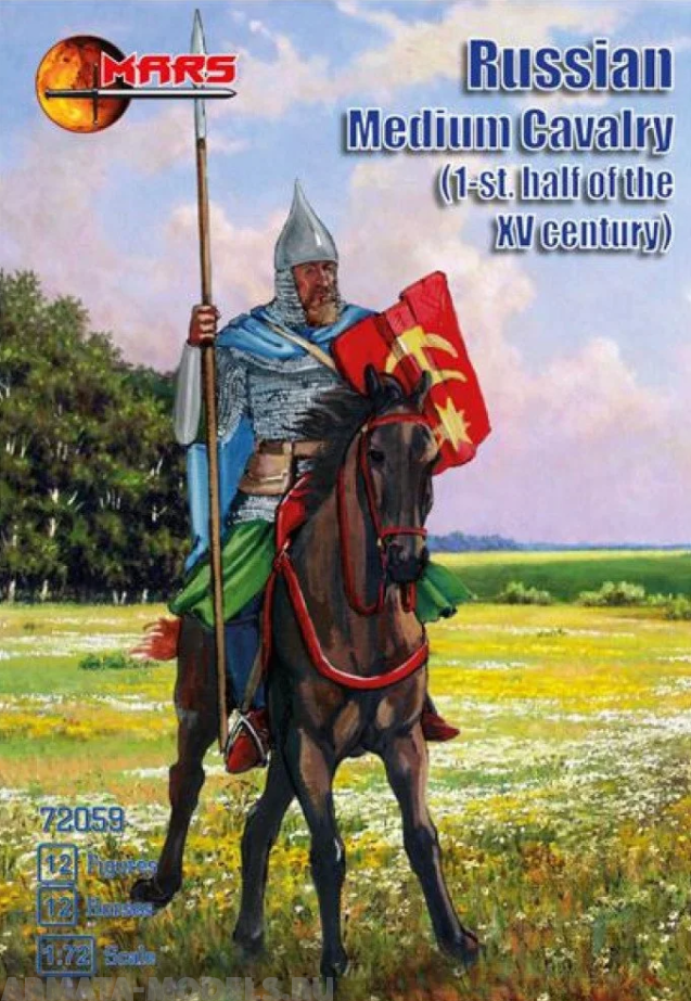 72059MR Фигуры Russian Medium Cavalry Mars