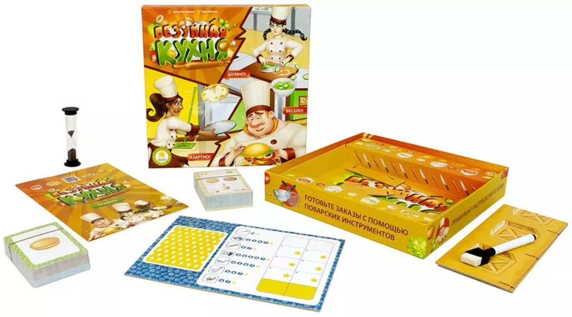 ТК014FI Безумная кухня