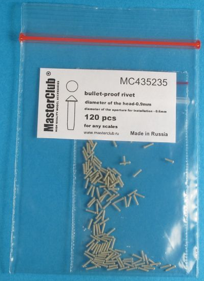 MC435235 cone-head  bullet-proof rivet, diameter of the head-0.9mm; diameter of the aperture for installation-0.7mm; 130 pcs.