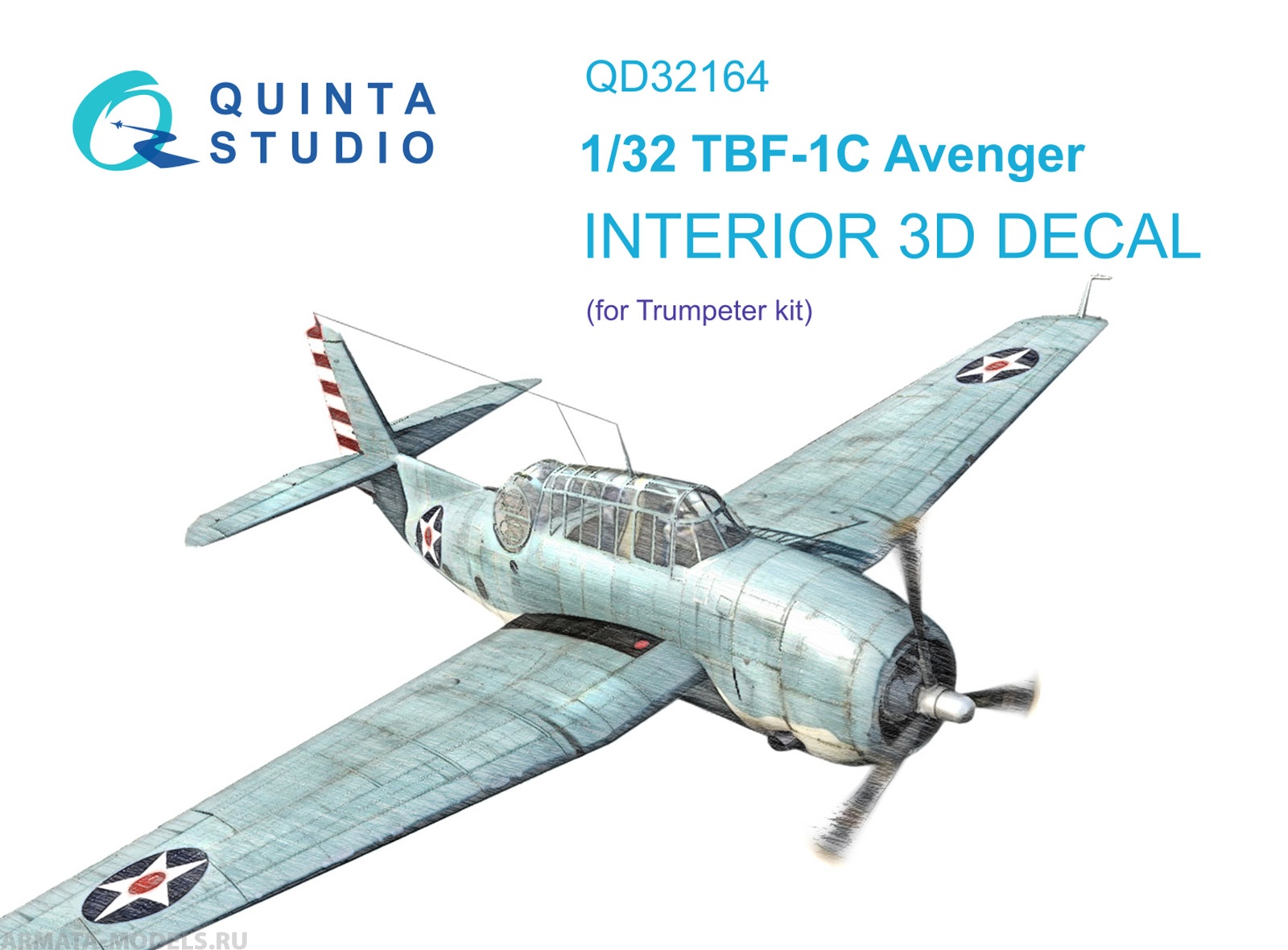 QD32164 3D Декаль интерьера кабины TBF-1C Avenger (Trumpeter)