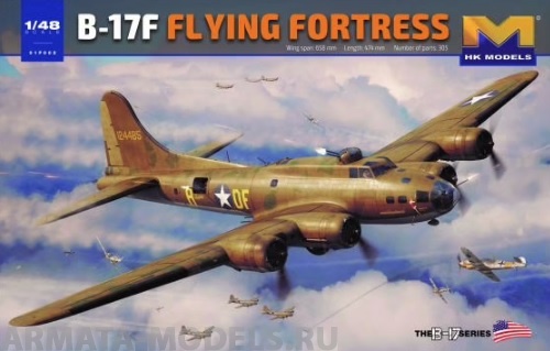01F002HK B-17F Flying Fortress HK Models