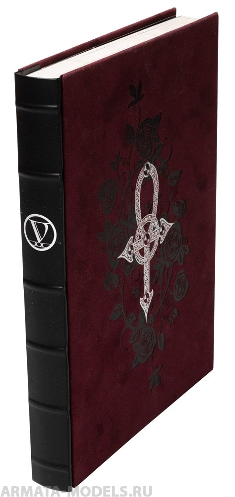 STVDA2001РST Мир тьмы: Вампиры Темные века. Классические правила (коллекционное издание)