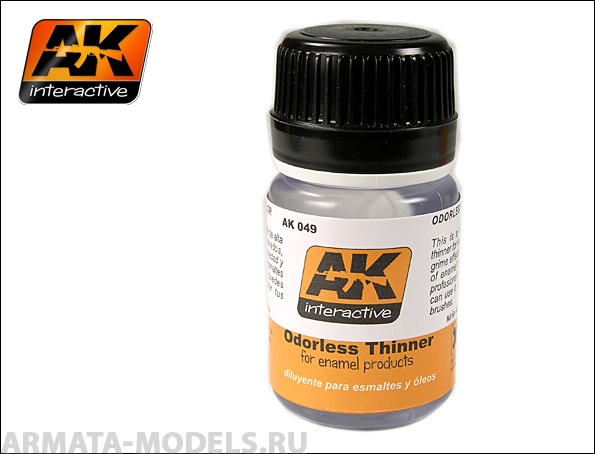 AK-049 Растворитель ODORLESS TURPENTINE 35 mL