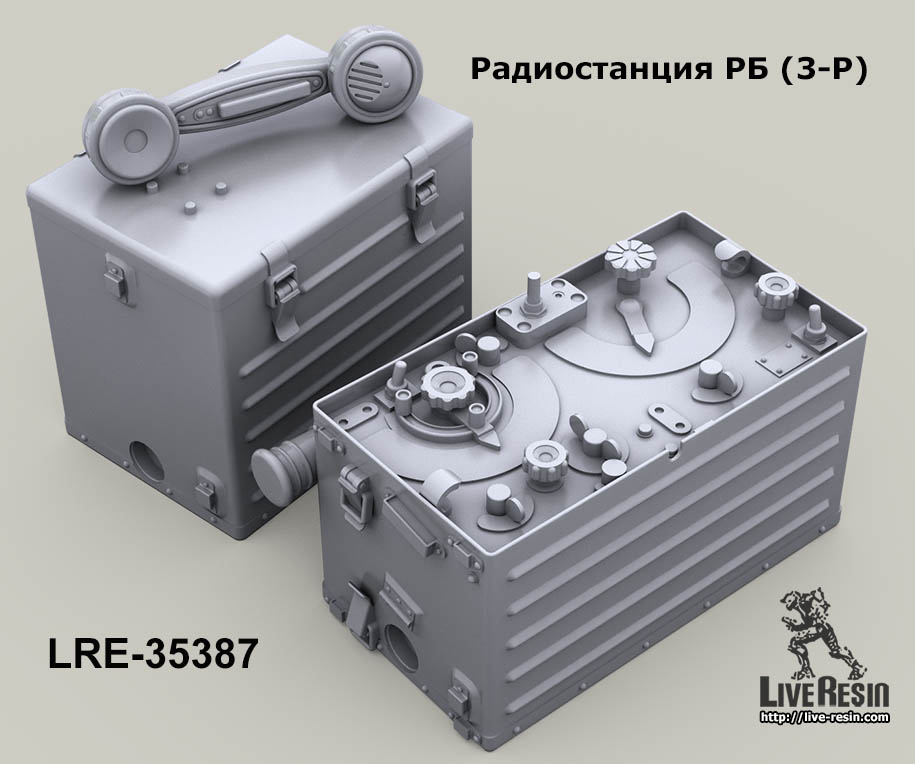 LRE35387 Миниатюра Радиостанция РБ (3-Р) Live Resin