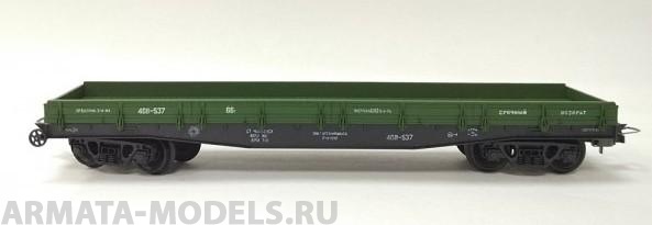 451 Платформа 40хосная бортовая Konka