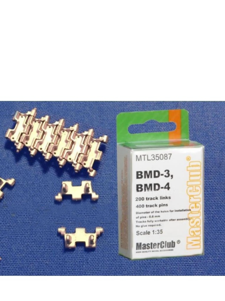 MTL-35087 Tracks for BMD-3/ BMD-4