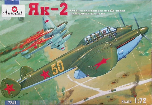 AM7241 YAK-2 Amodel