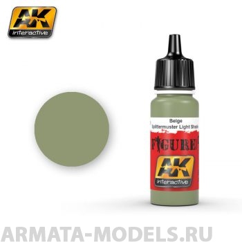 AK3045 Акриловая краска BEIGE / SPLITTERMUSTER SHADOW SHADE