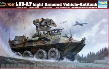 00372 БТР LAV-АТ (1:35) Trumpeter