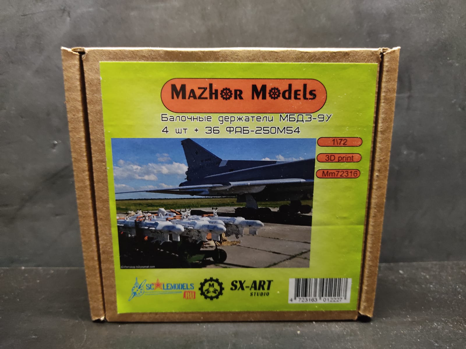 ММ72316 МБД3-У9М Для Ту-22 (4 пилона + 36 ФАБ-250М54)