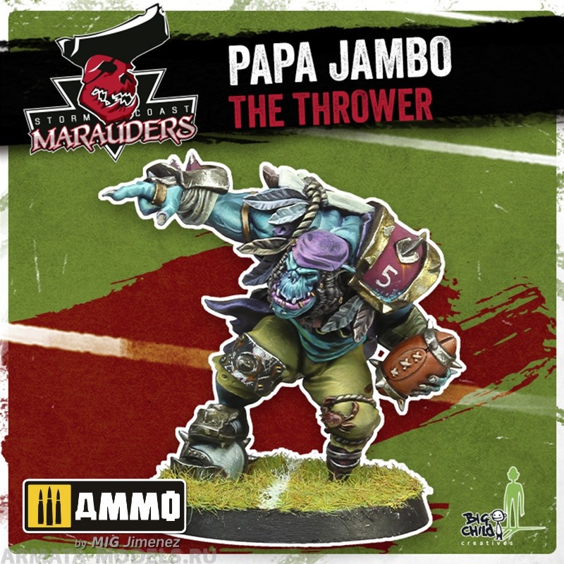 BCBS350005 Миниатюра Papa Jambo the Thrower BIG CHILD