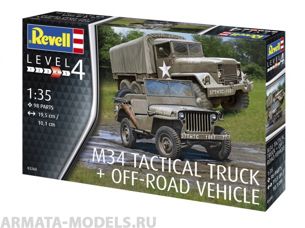 03260 Тактический грузовик M34 и  Внедорожник Revell