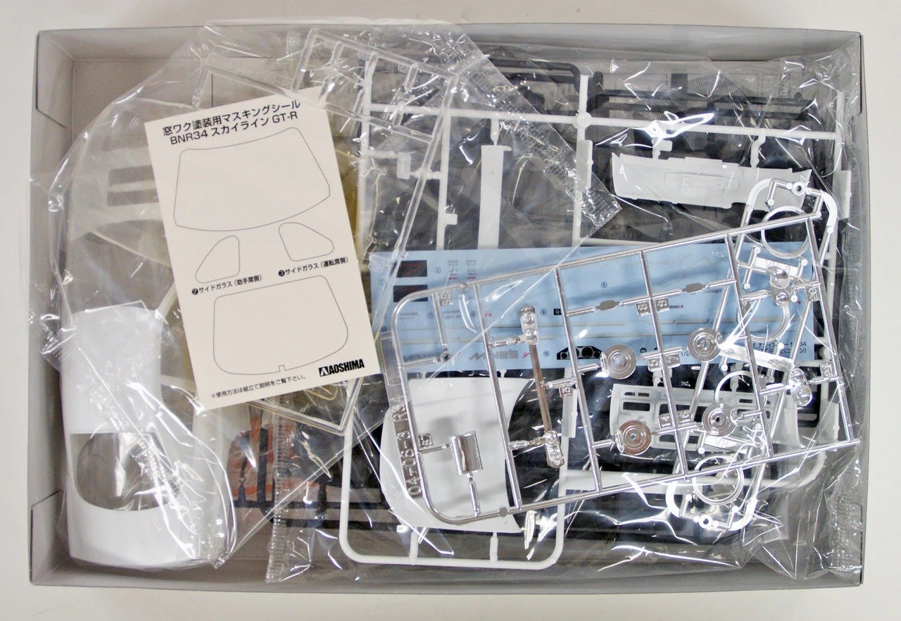 05365 Nissan Skyline BNR34 Mine's Aoshima