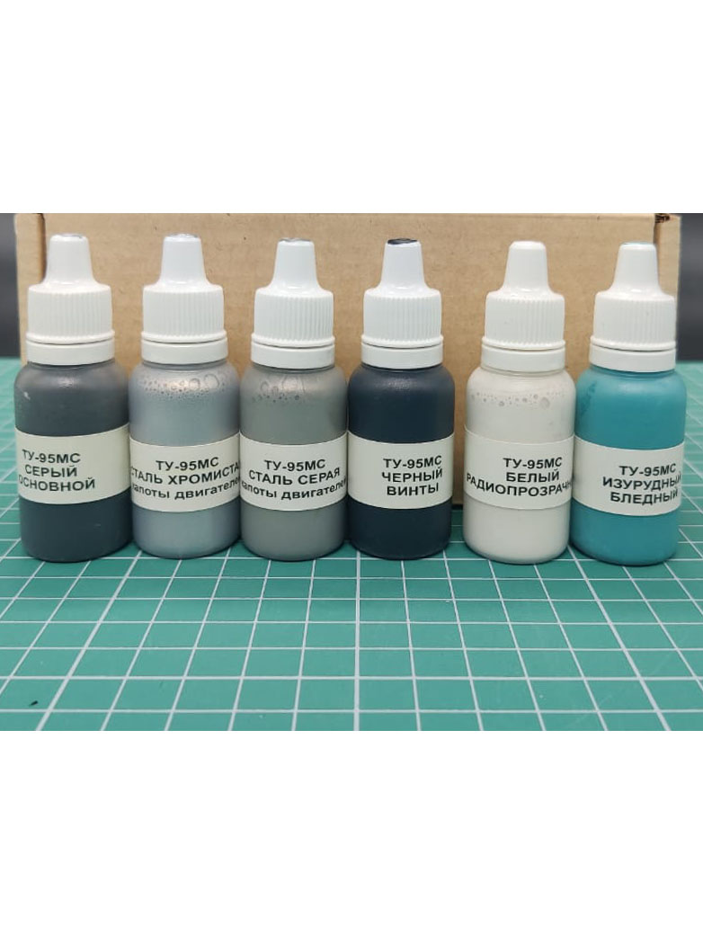 AM14484 Тематический набор красок 6 шт.