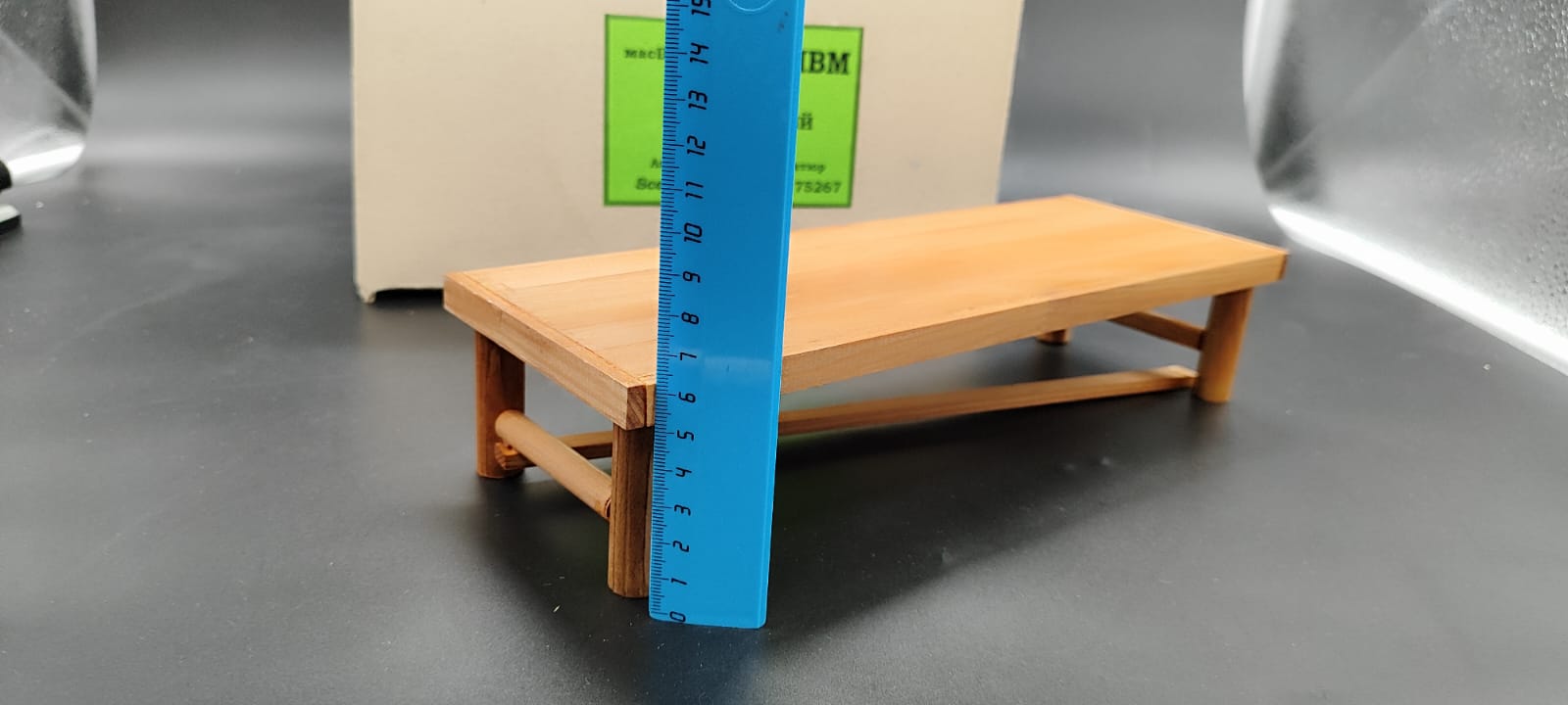 75267 Топчан блиндажный