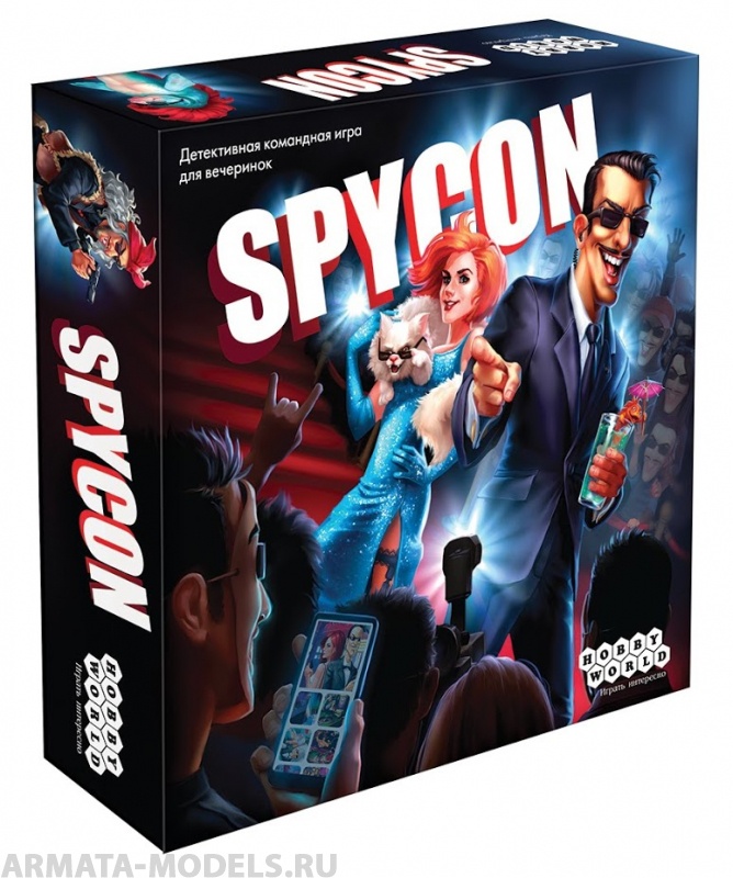 915164HW Spycon