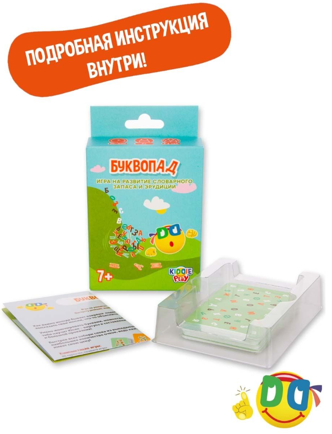 KID21007 Настольная игра Буквопад
