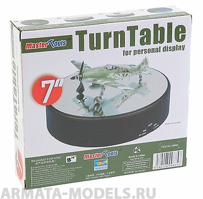 MST09835 Демонстрационный вращающийся дисплей