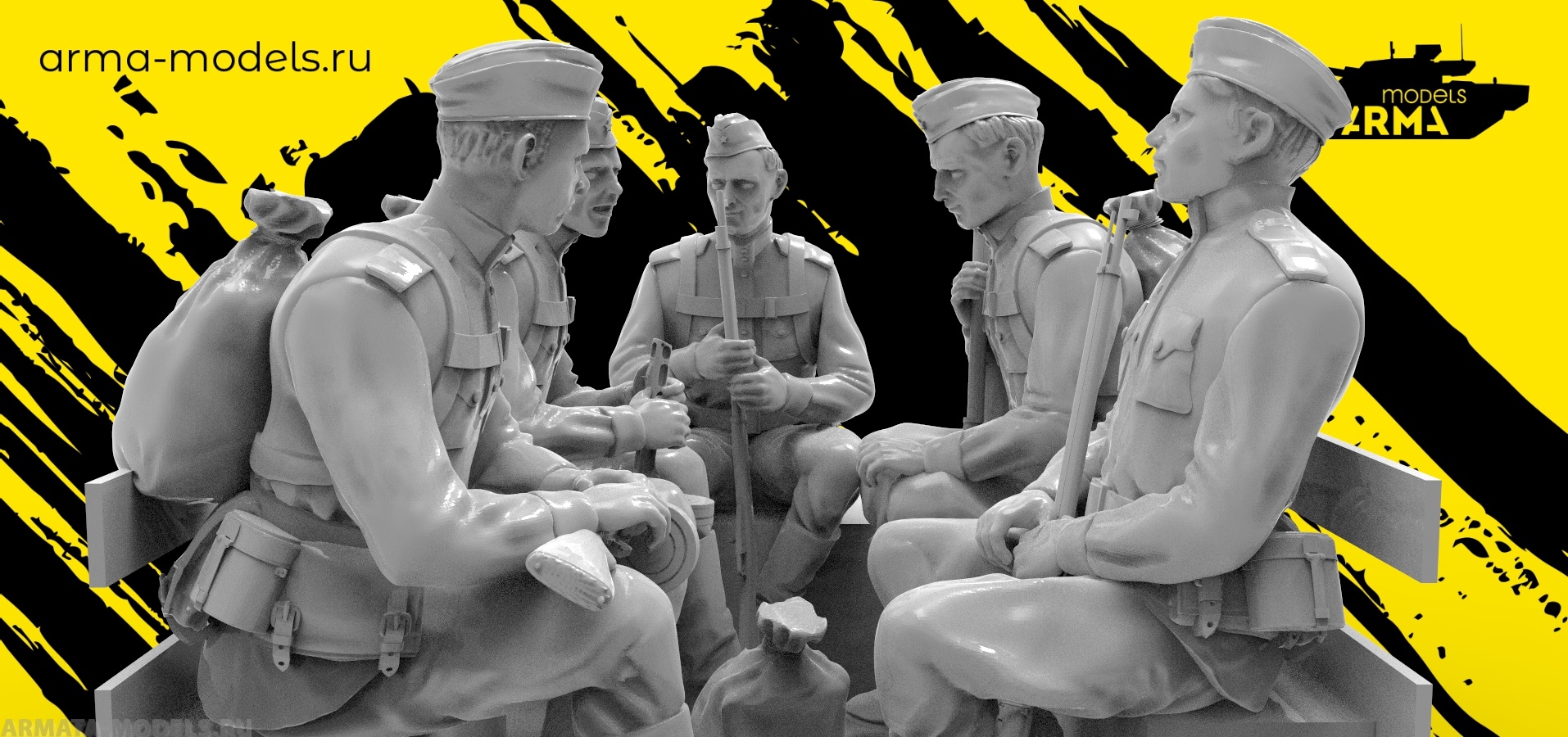 AM35195 Набор сидящих солдат 5шт Arma Models