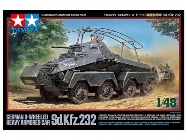 32574 Немецкий восьмиколесный БTР Sd.Kfz.232 с одной фигурой Tamiya
