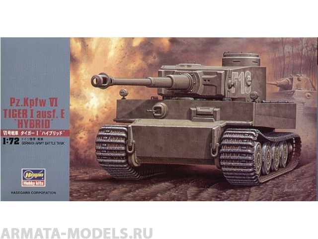 31155 Танк Pz.Kpfw VI TIGER E Hasegawa