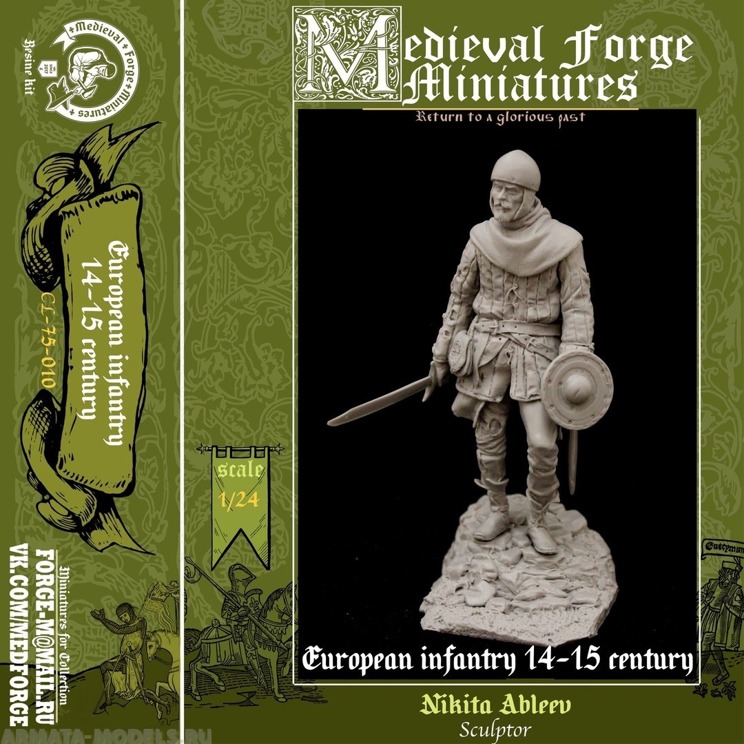 CL-75-010 Фигура Европейские пехотинец 14-15 век Medieval Forge Miniatures