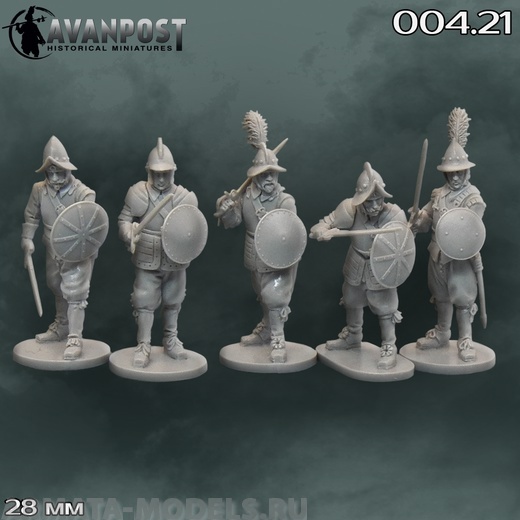 004.21 Рондашьеры, XVII в Аванпост