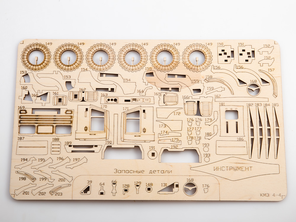 11002BAUMI Сборная модель КАМАЗ-4310 Бортовой Baumi