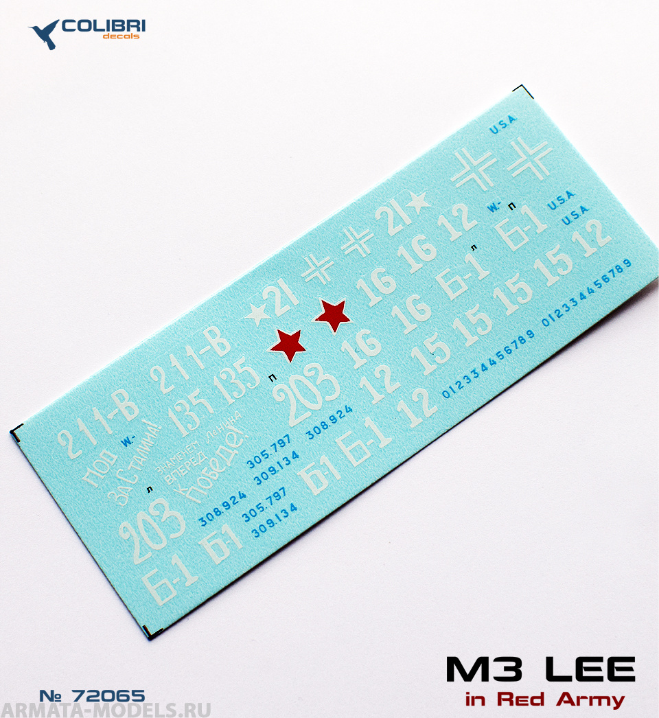 72065CD M3 Lee in Red Army   Part II