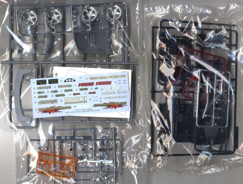 05874 Nissan Silvia S15 TopSecret Aoshima