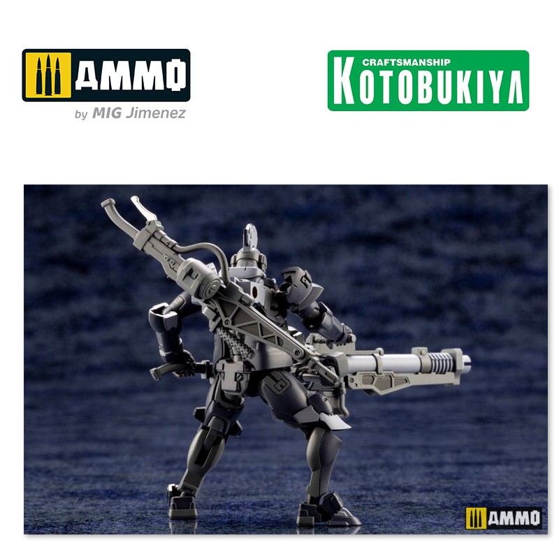 KTOHG057 Коллекционая сборная модель  HGPM Kit 1/24 Governor Armor Type Knight Nero 8 cm KOTOBUKIYA
