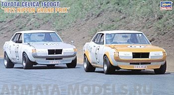 21267 Автомобиль Toyota Celica 1600 GT