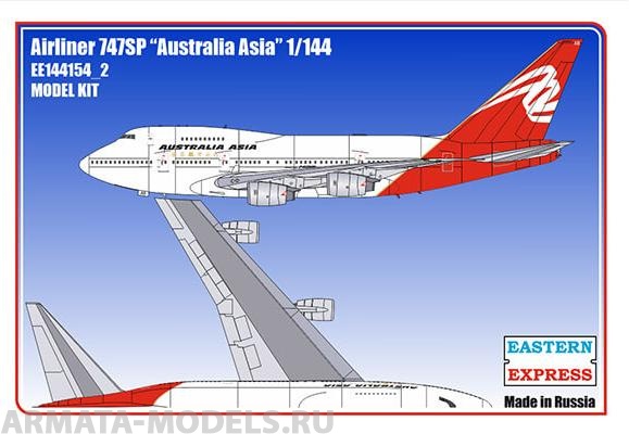 ЕЕ144154_2 Авиалайнер 747SP RR AUSTRALIA ASIA Восточный экспресс