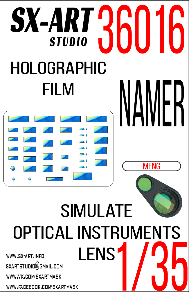 36016SX Имитация смотровых приборов NAMER (MENG)