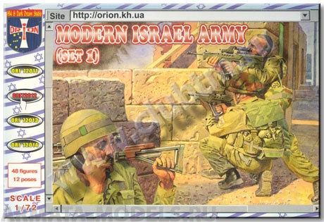 ORI72012 Фигуры Modern Army of Israel (set 1) 1/72 Orion