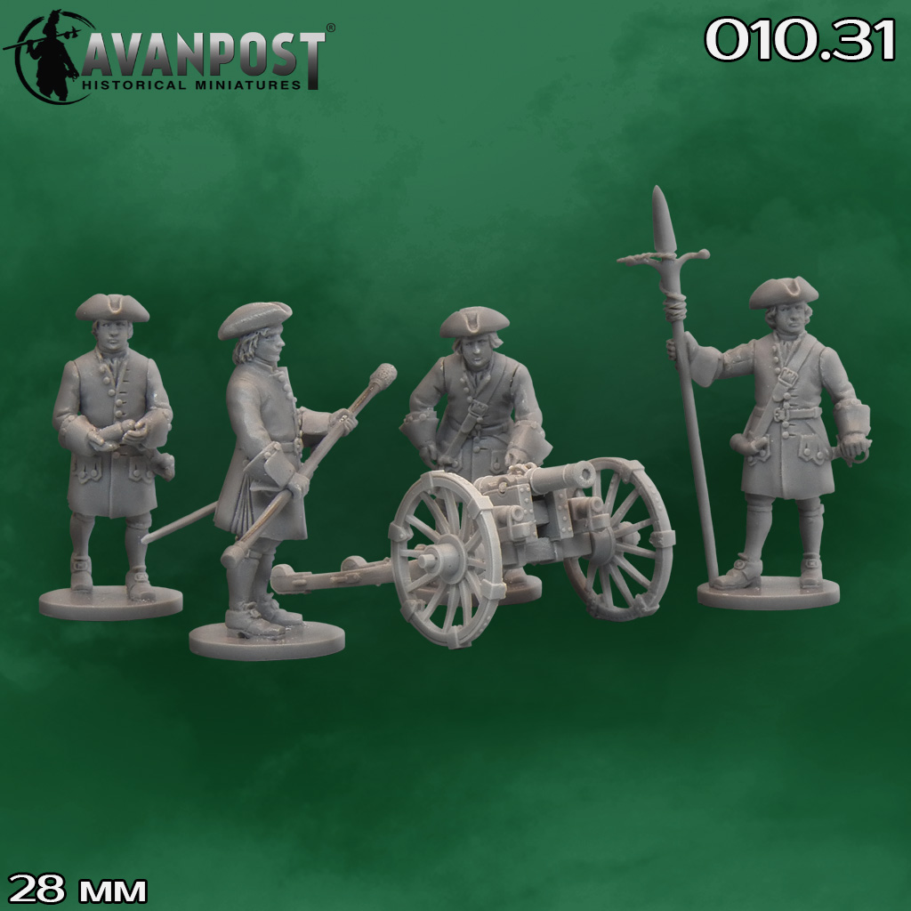 010.31АП 3-фунтовая пушка с расчётом (1708-1721) Аванпост