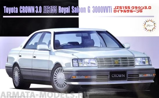 FU04608 Toyata Crown 3.0 Royal Saloon G Fujimi