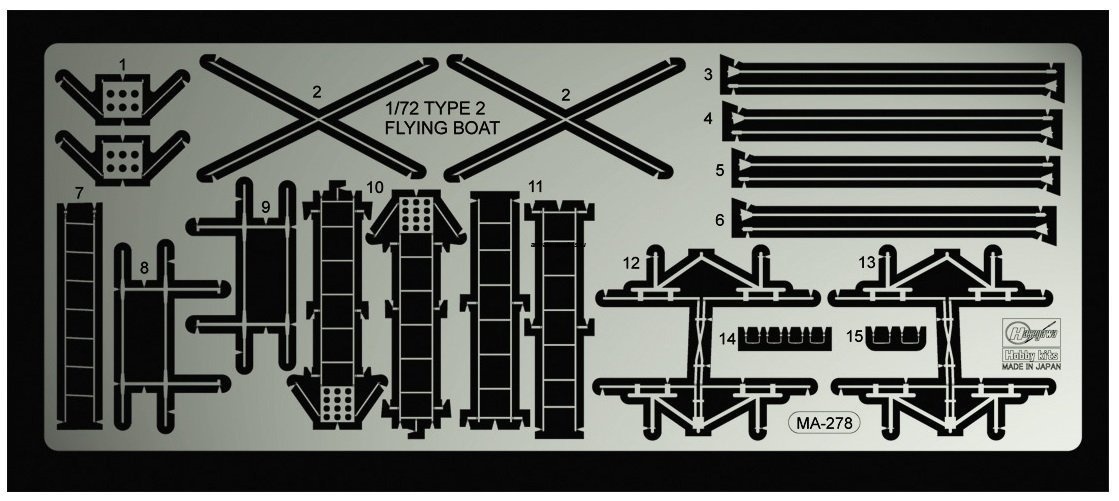 72167 Набор фототравления на модель TYPE 2 FLYING BOAT DETAIL UP ETCHING PARTS (HASEGAWA) 1/72