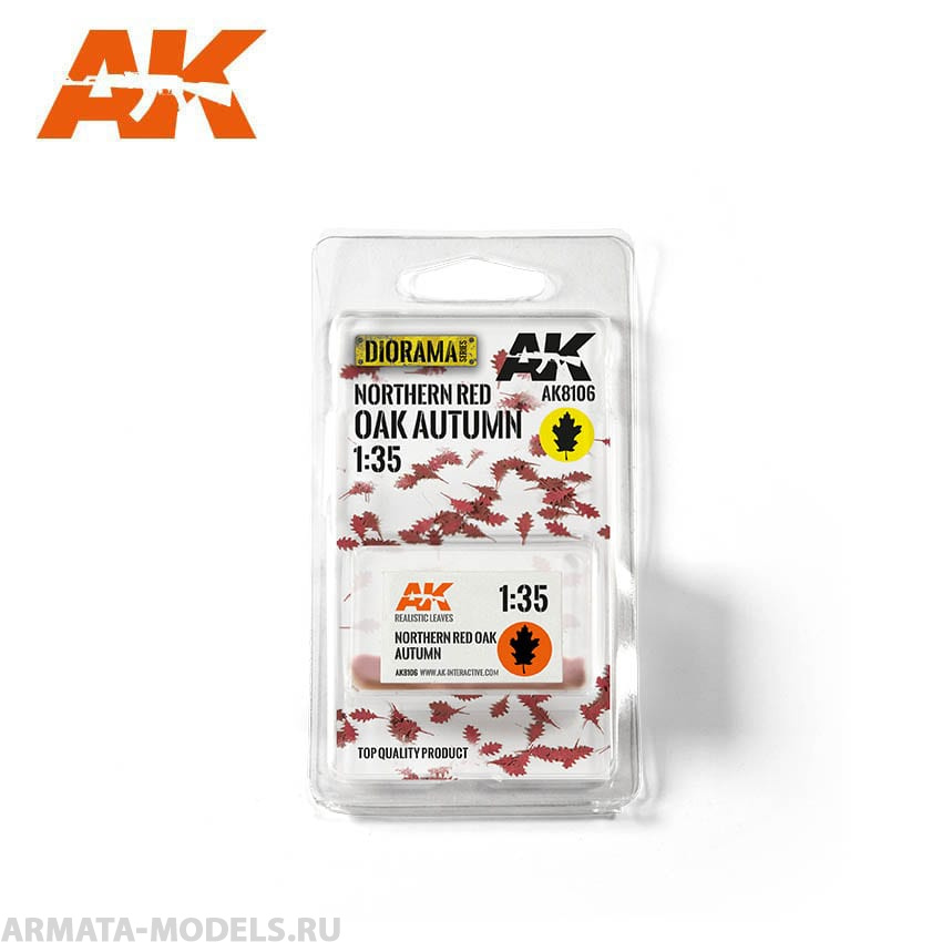 AK8106 NORTHERN RED OAK AUTUMN 1:35