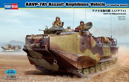 82413 БТР AAVP-7A1 Assault Amphibious Vehicle Hobby Boss