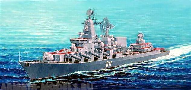 04519 Ракетный крейсер Варяг Trumpeter