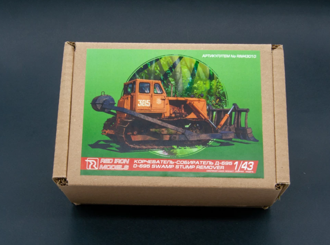 RIM43010 Корчеватель-собиратель Д-695 Red Iron