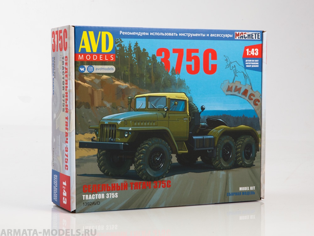 1392AVD Сборная модель УРАЛ-375С AVD Models