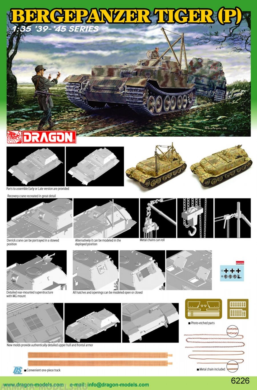 6226Д Танк Bergepanzer Tiger (P) Dragon