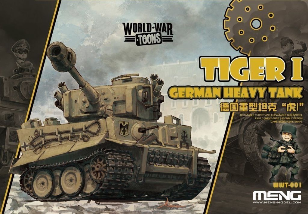 WWT-001 German Heavy Tank Tiger I