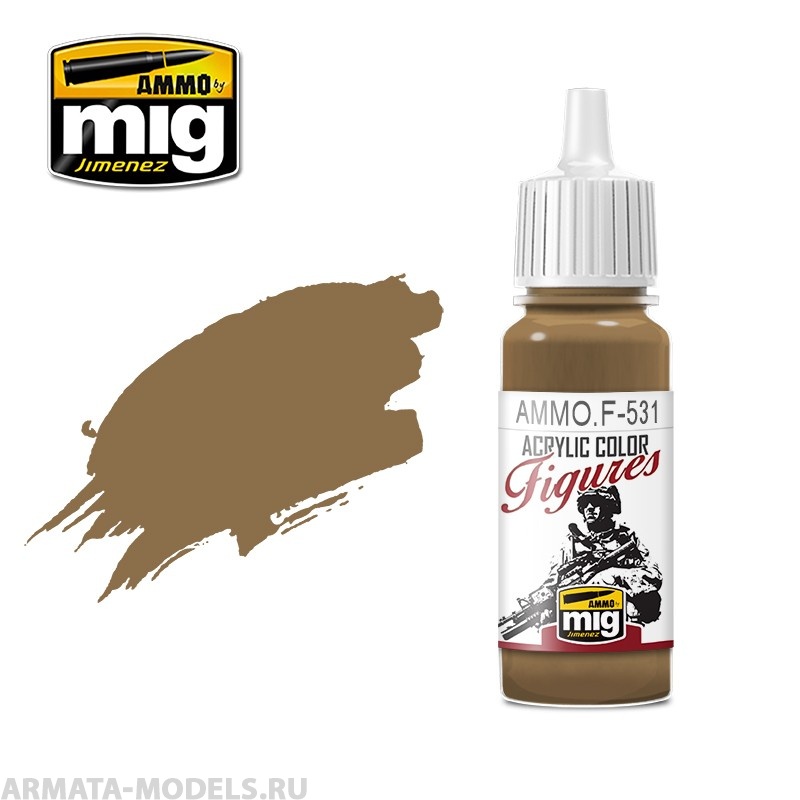 AMMOF531 Ammo Mig Краска акриловая LIGHT BROWN