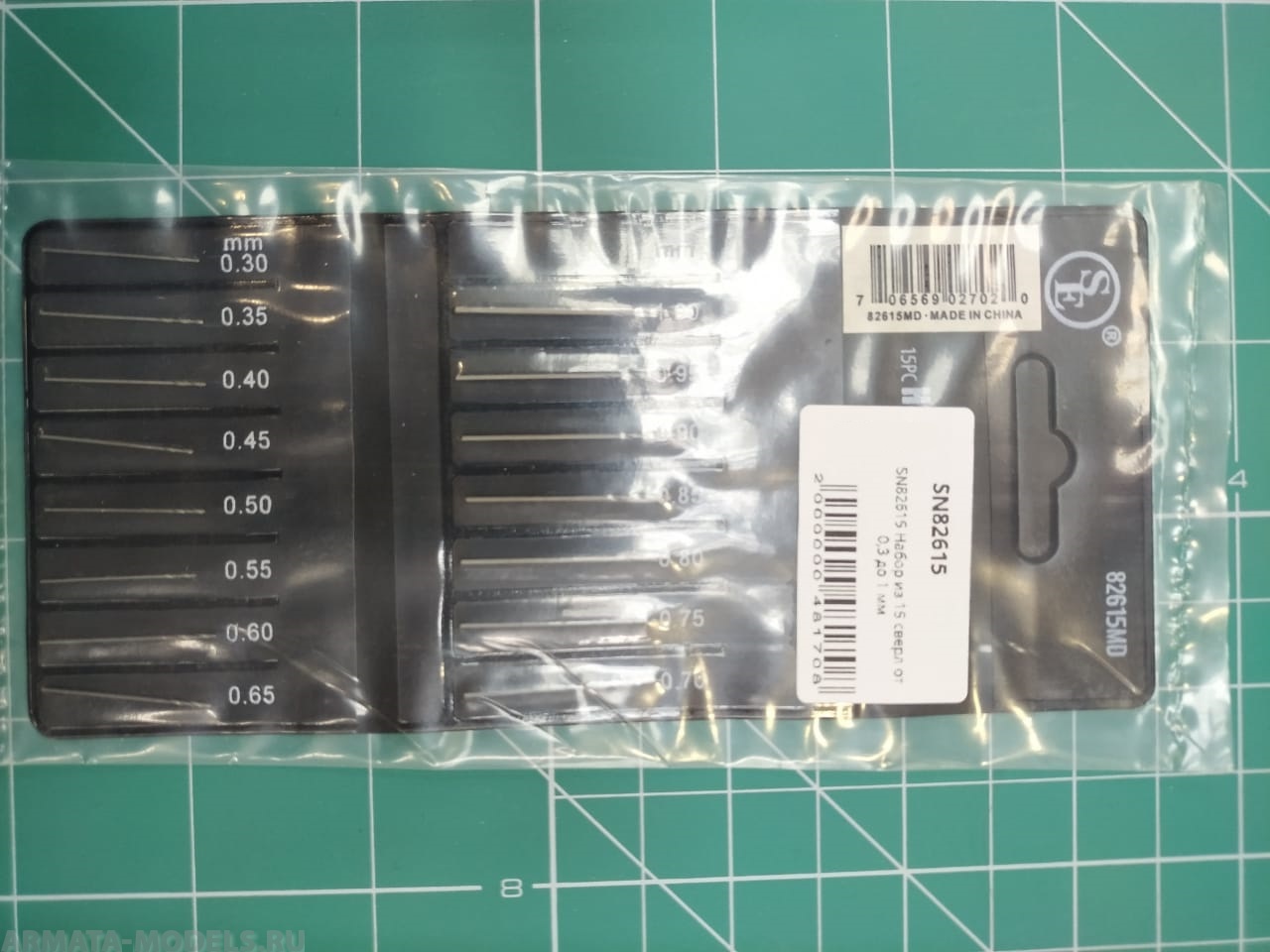SN82615 Набор из 15 сверл от 0,3 до 1 мм