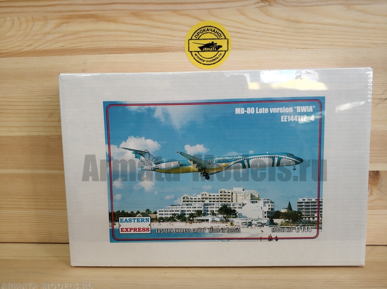 ЕЕ144112_4  Авиалайнер MD-80 поздний BWIA (Limited Edision) Восточный экспресс